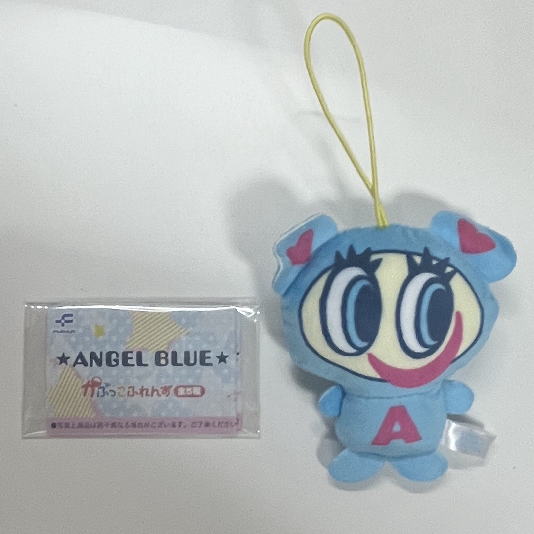 angelblue(エンジェルブルー)のエンジェルブルー かぷっこふれんず ガチャ ナカムラくん 開封済み 未使用 エンタメ/ホビーのおもちゃ/ぬいぐるみ(キャラクターグッズ)の商品写真