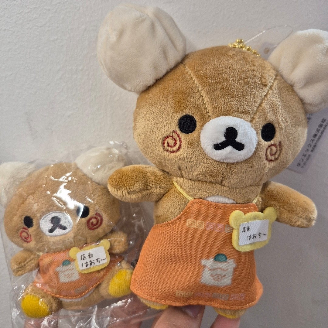 はおち〜店長 てのりぬいぐるみ ぶらさげぬいぐるみ リラックマストア 横浜限定 エンタメ/ホビーのおもちゃ/ぬいぐるみ(ぬいぐるみ)の商品写真