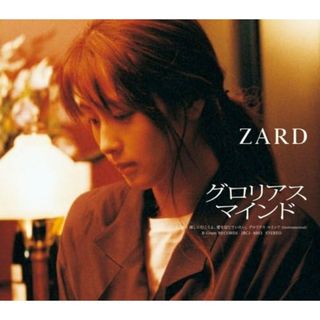 CD Zard グロリアス マインド  /00110(ポップス/ロック(邦楽))