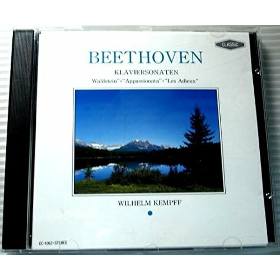 CD BEETHOVEN KLAVIERSONATEN BEETHOVEN KLAVIERSONATEN /00110 エンタメ/ホビーのCD(クラシック)の商品写真