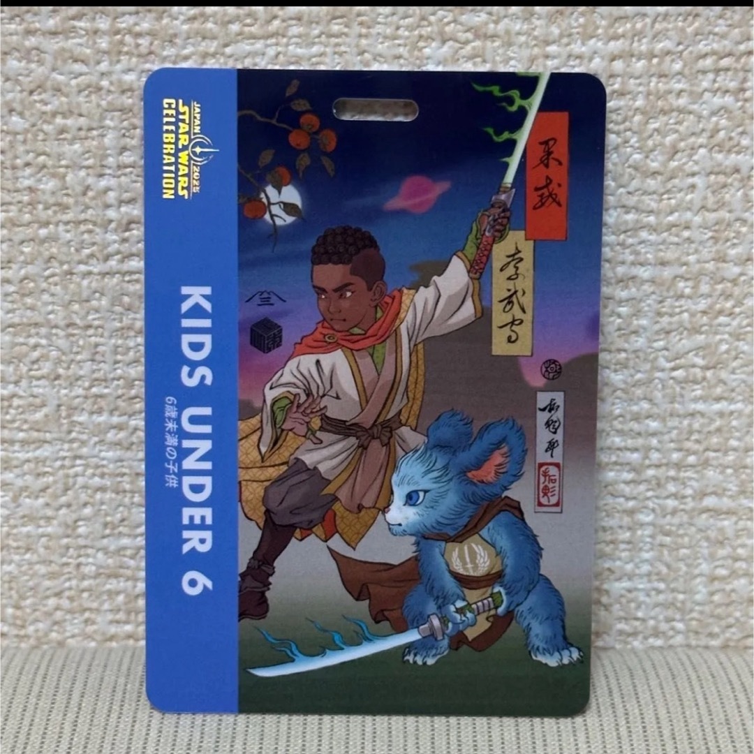 Disney(ディズニー)のスターウォーズセレブレーション 入場バッジ 6歳未満 KIDS ナブス カイ エンタメ/ホビーのコレクション(ノベルティグッズ)の商品写真