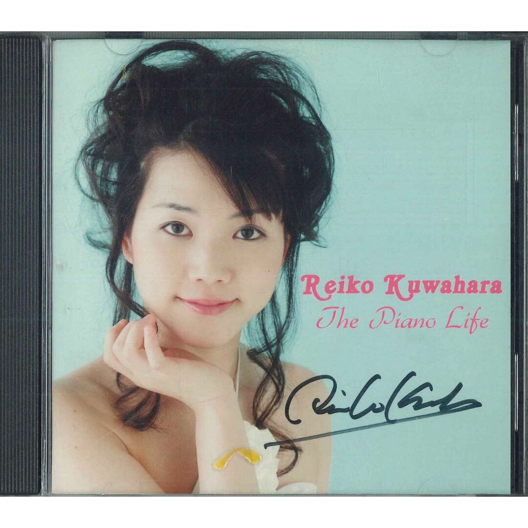 CD 桑原怜子 The Piano Life REIKO0001 /00110 エンタメ/ホビーのCD(クラシック)の商品写真