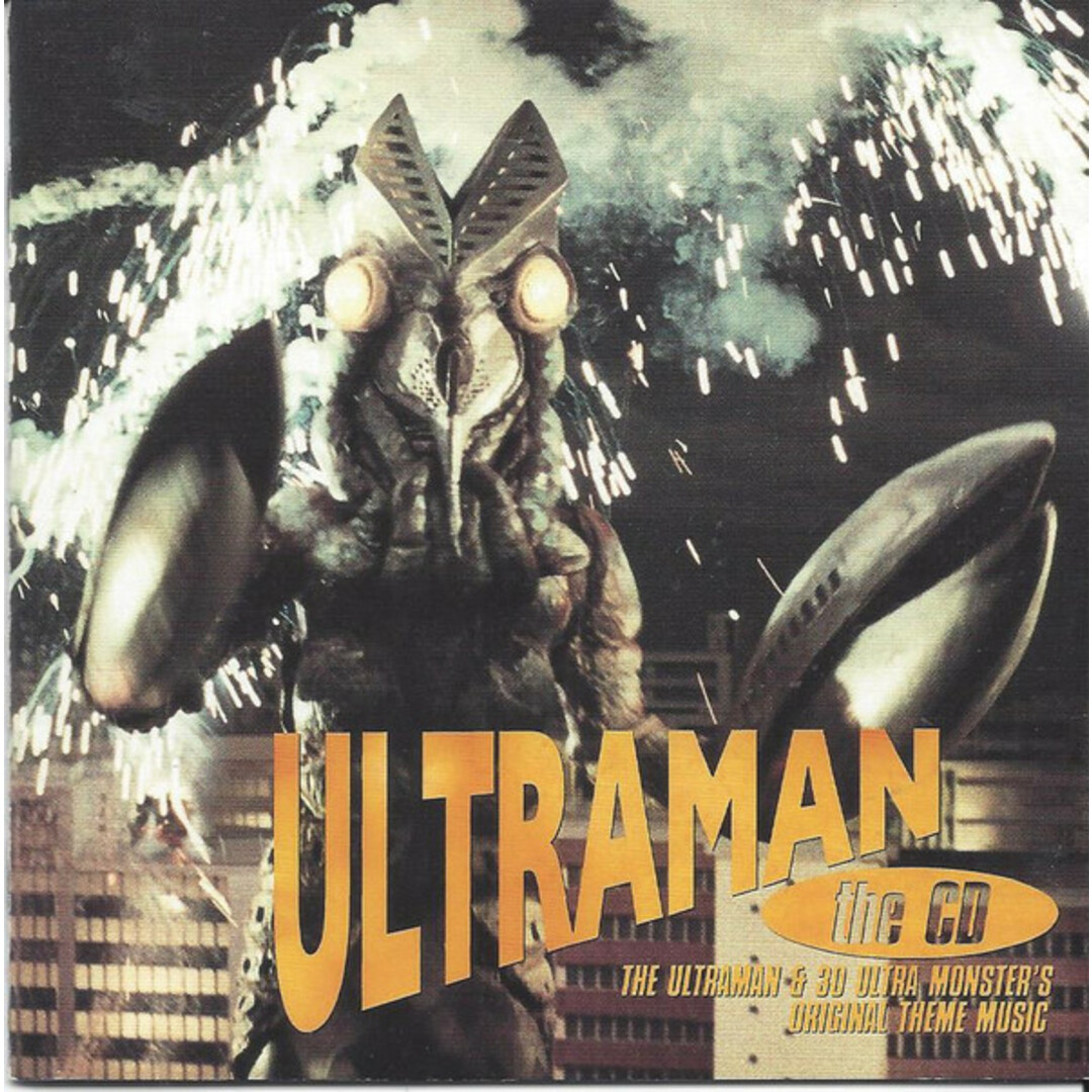 CD TVサントラ ウルトラマン・ザ・CD SRCL2814 Sony /00110 エンタメ/ホビーのCD(映画音楽)の商品写真