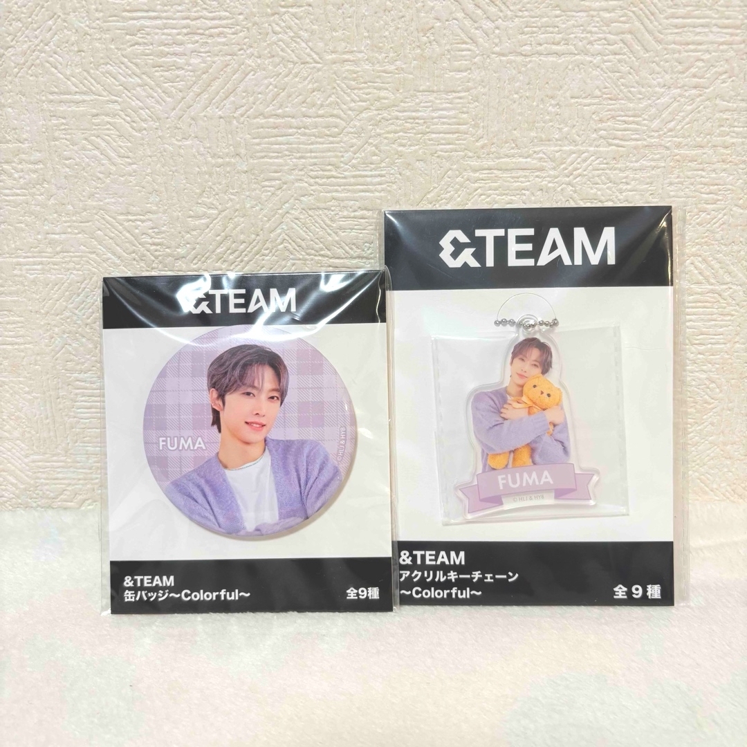 &TEAM(エンティーム)の&TEAM FUMA アクリルキーチェーン 缶バッジ 2点セット エンタメ/ホビーのタレントグッズ(ミュージシャン)の商品写真