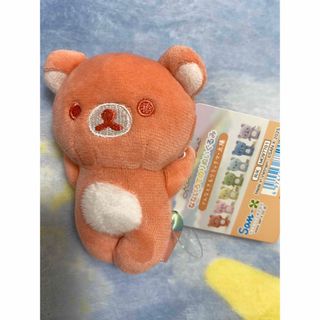 新品　雨のち晴れのリラックマ　なないろ　てのりぬいぐるみ(キャラクターグッズ)