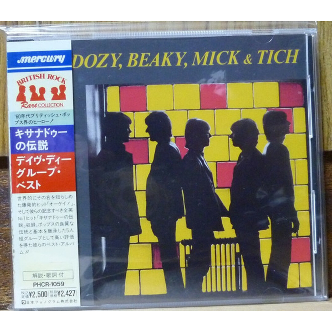 CD Dave Dee, Dozy, Beaky, Mick & Tich Legend Of Dave Dee, Dozy, Beaky, Mick & Tich PHCR1059 Mercury /00110 エンタメ/ホビーのCD(ポップス/ロック(洋楽))の商品写真