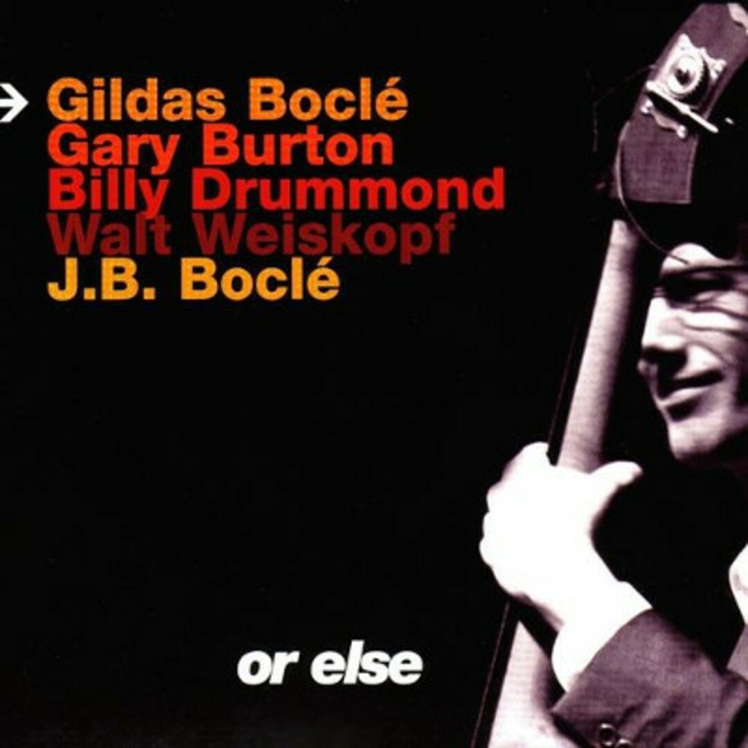 仏CD Gildas Bocl? Or Else GB001 Seven Islands Records 未開封 /00110 エンタメ/ホビーのCD(ジャズ)の商品写真