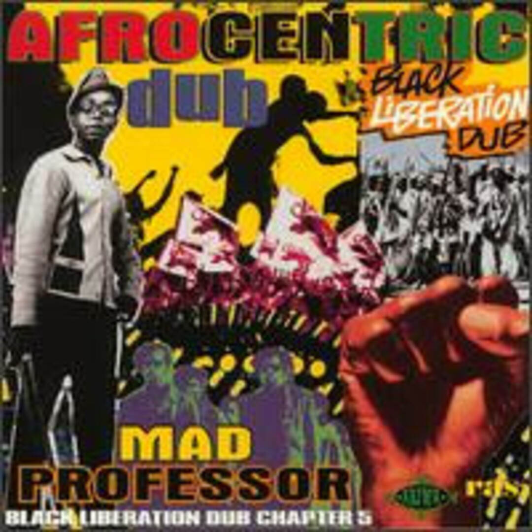 英CD Mad Professor Afrocentric Dub ARICD145 Ariwa /00110 エンタメ/ホビーのCD(クラブ/ダンス)の商品写真