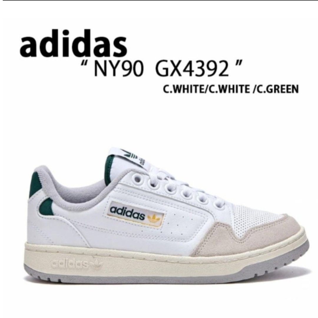 adidas(アディダス)の本日限定【adidas】スニーカーNY 90　23.5cm　ホワイト レディースの靴/シューズ(スニーカー)の商品写真