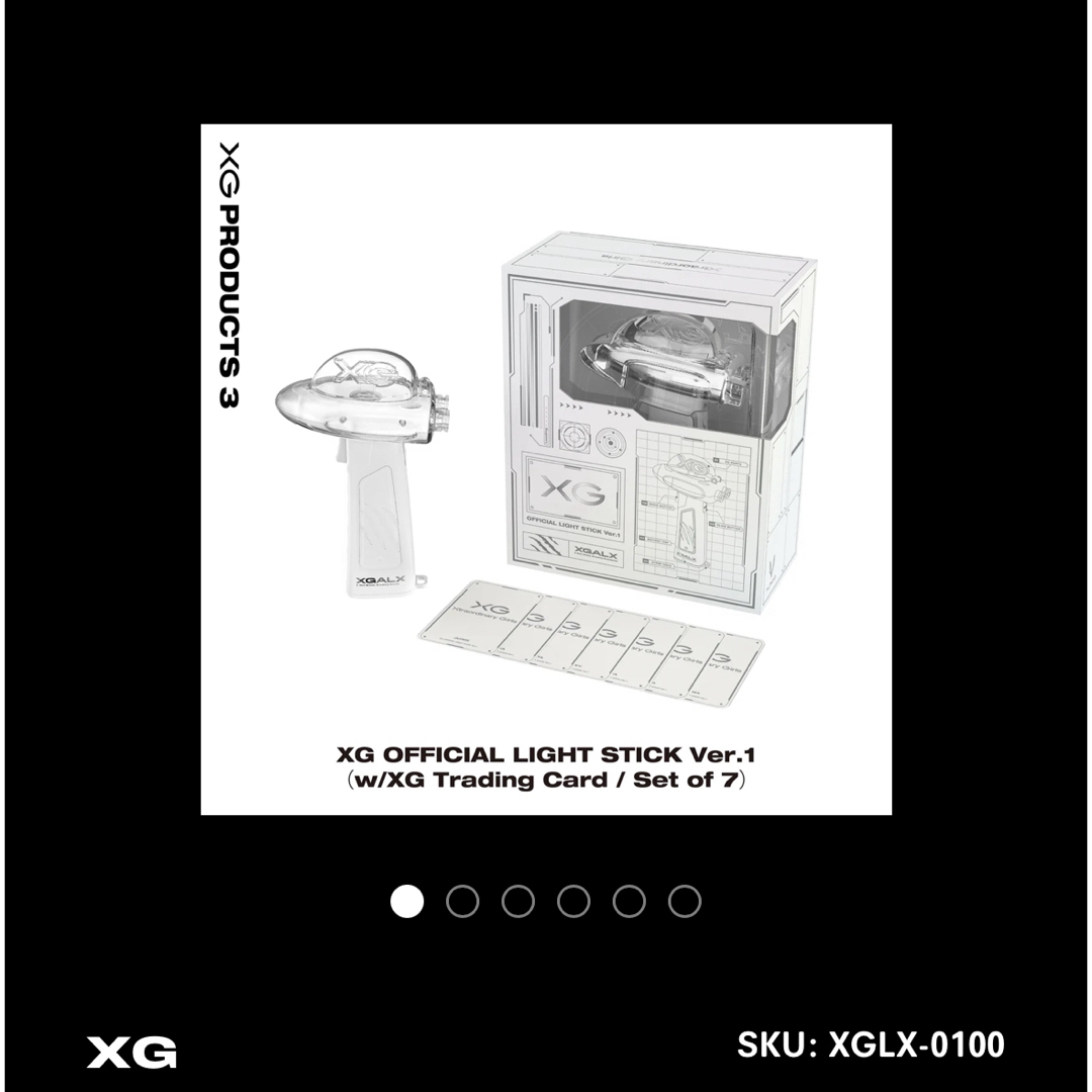 XG 公式ペンライト 新品未開封 エンタメ/ホビーのCD(K-POP/アジア)の商品写真