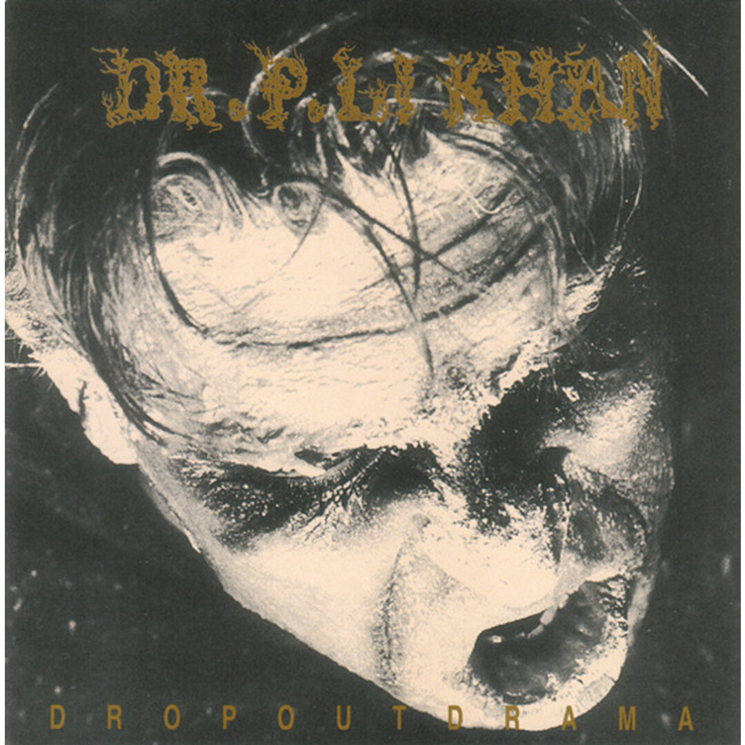 CD Achim P. Li Khan Dropoutdrama DRAGNET03 Dragnet Records (2) /00110 エンタメ/ホビーのCD(クラブ/ダンス)の商品写真