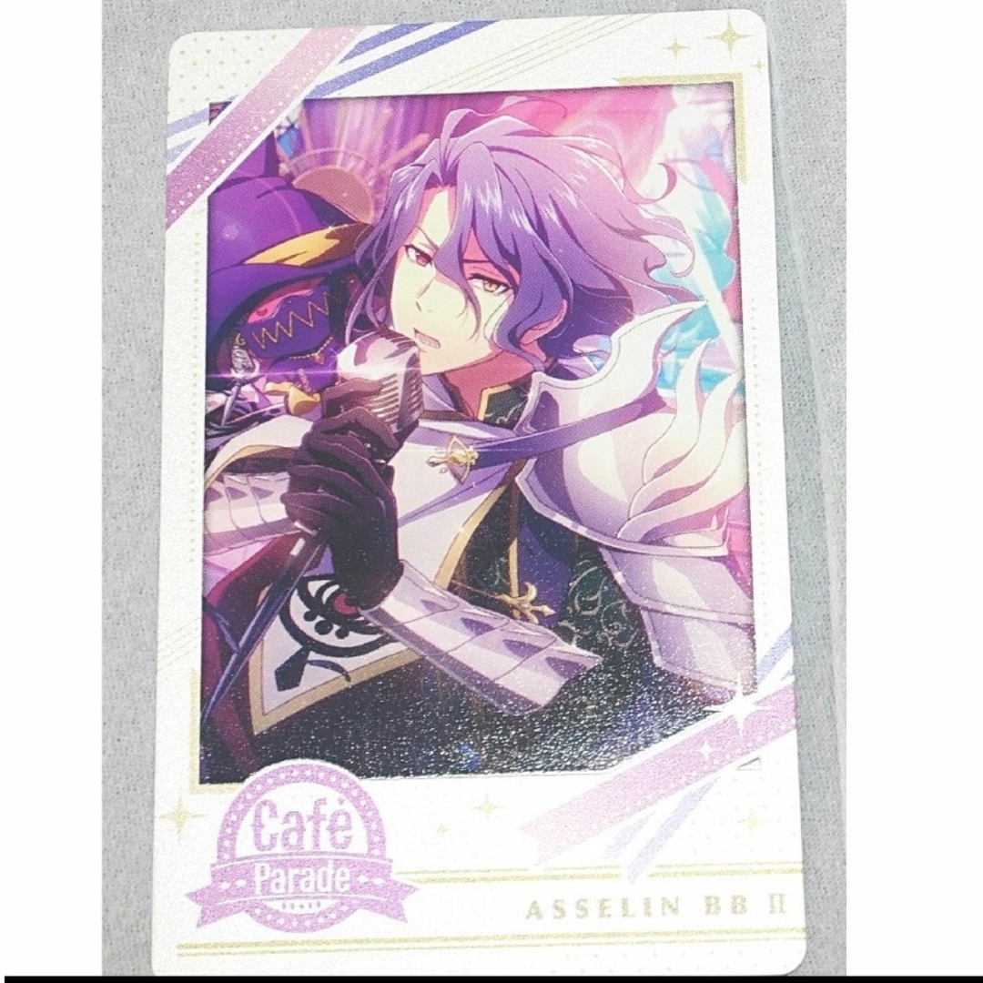 Mマス スナップマイド アスラン エンタメ/ホビーのおもちゃ/ぬいぐるみ(キャラクターグッズ)の商品写真