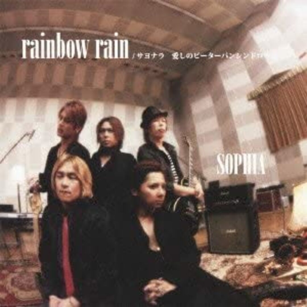 CD SOPHIA rainbow rain/サヨナラ 愛しのピーターパンシンドローム 未開封 /00110 エンタメ/ホビーのCD(ポップス/ロック(邦楽))の商品写真