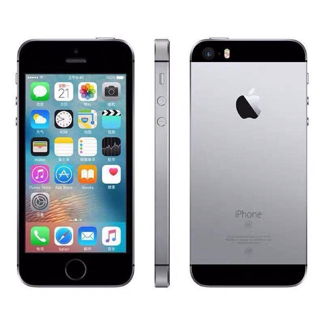 iPhone(アイフォーン)のiphone apple se ios12 スマホ/家電/カメラのスマートフォン/携帯電話(スマートフォン本体)の商品写真