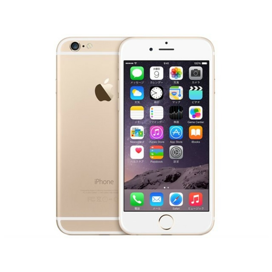 iPhone(アイフォーン)のiphone apple ios12対応 スマホ/家電/カメラのスマートフォン/携帯電話(その他)の商品写真