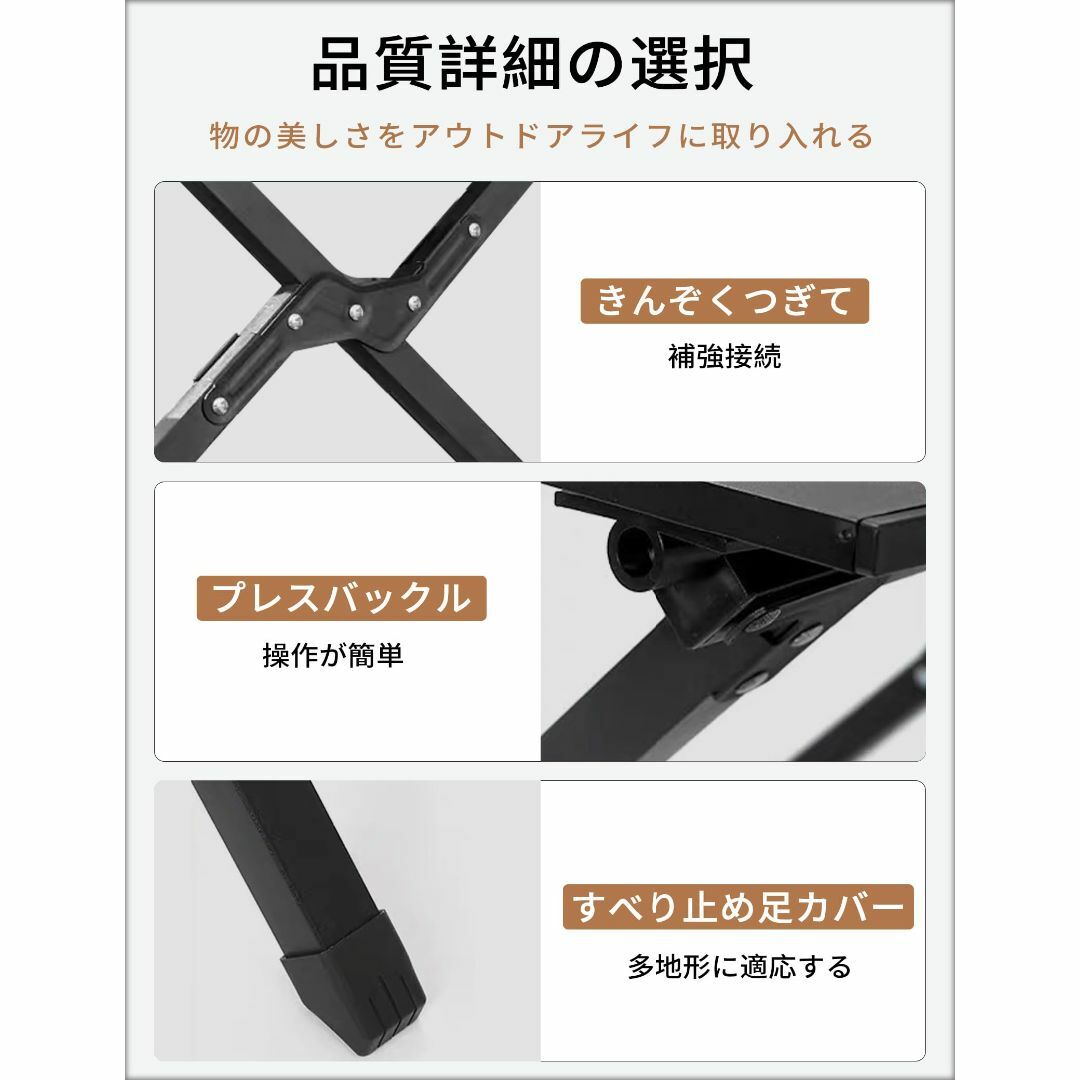 Campwild アウトドアテーブル ウッドロールトップテーブル 折りたたみ コ スポーツ/アウトドアのアウトドア(テーブル/チェア)の商品写真
