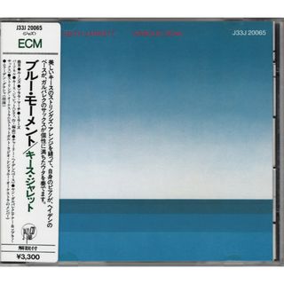 CD Keith Jarrett Arbour Zena J33J20065 ECM Records /00110(ジャズ)
