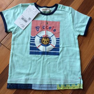 キムラタン(キムラタン)のピッコロ☆90(Tシャツ/カットソー)