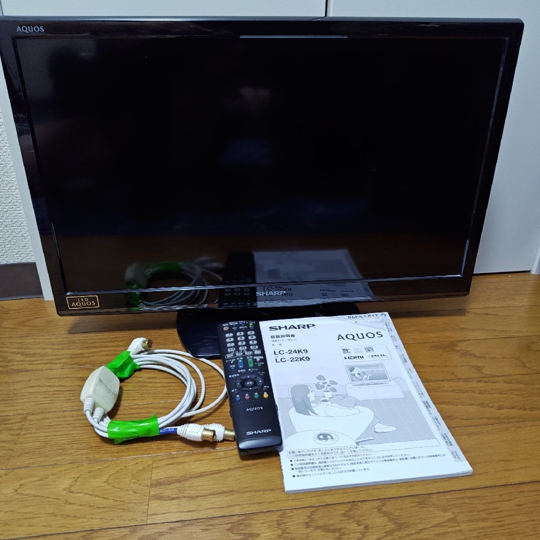 SHARP - SHARP シャープ LC-24K9 24型 液晶テレビ モニター SHARP - SHARP シャープ LC-24K9 24型 液晶テレビ モニター