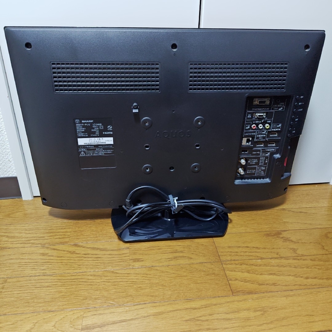 SHARP - SHARP シャープ LC-24K9 24型 液晶テレビ モニター SHARP - SHARP シャープ LC-24K9 24型 液晶テレビ モニター