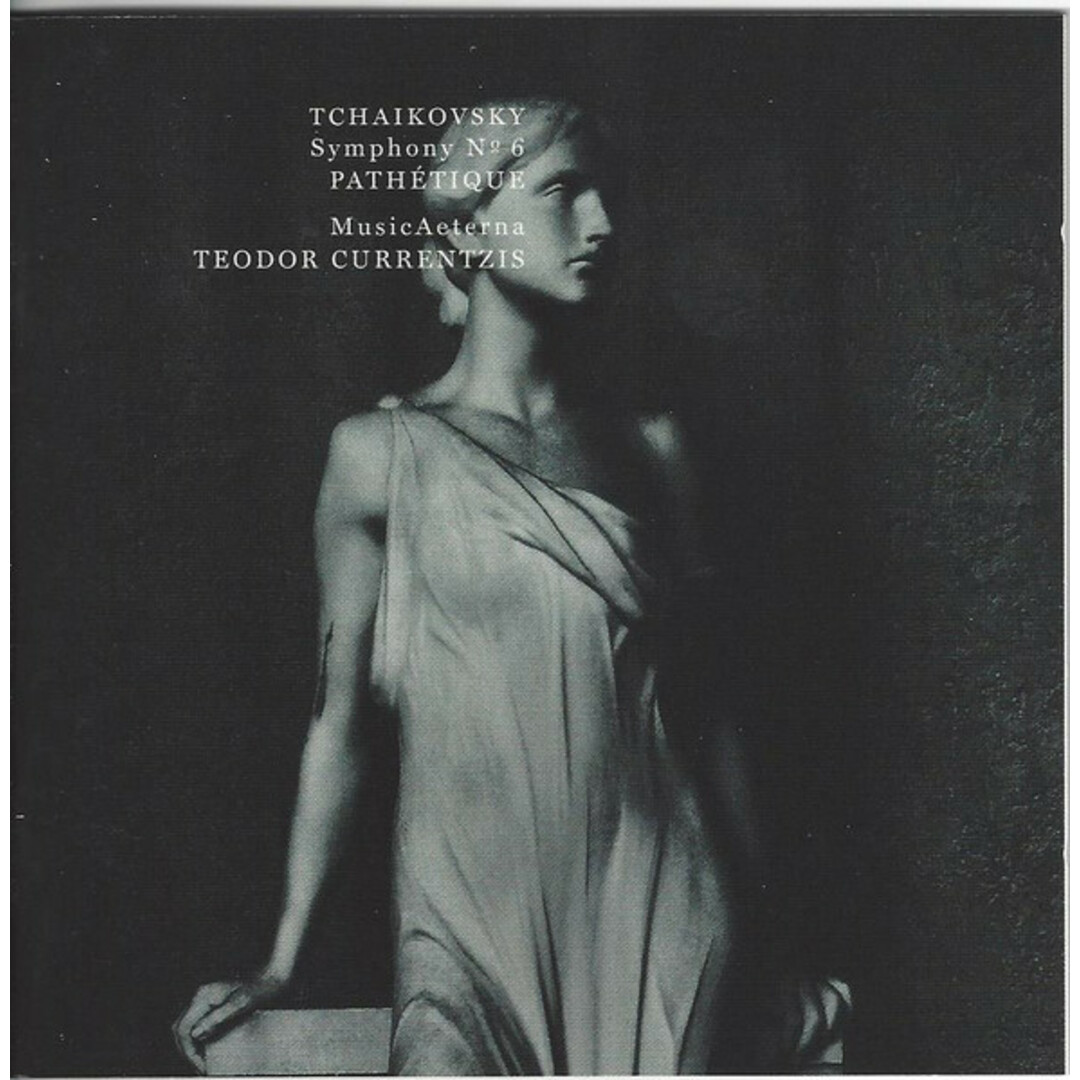 米、加CD Pyotr Ilyich Tchaikovsky ? Musicaeterna, Teodor Currentzis Symphony N? 6 Path?tique 88985404352 Sony Classical /00110 エンタメ/ホビーのCD(クラシック)の商品写真