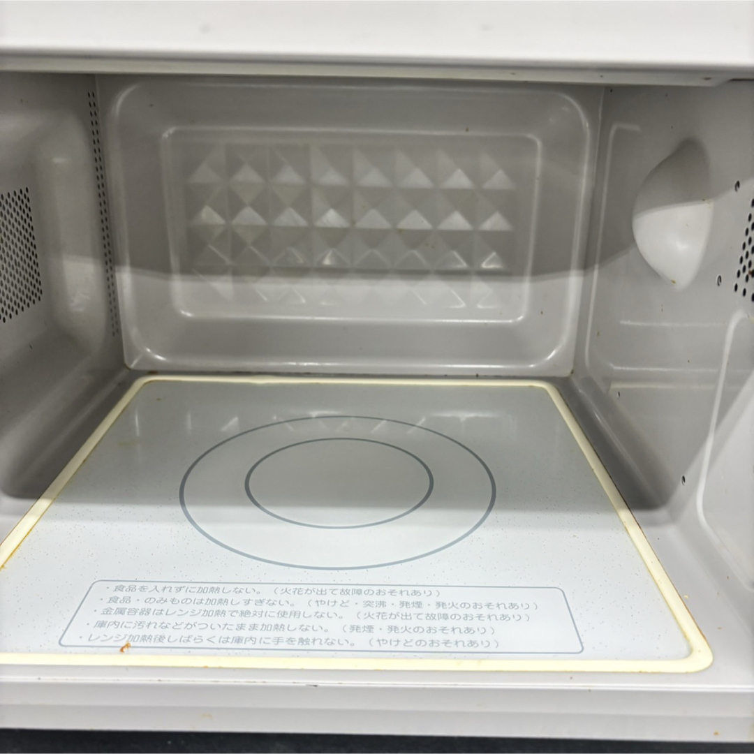 260 家電3点セット 冷蔵庫 洗濯機 電子レンジ 美品 一人暮らし 260 家電3点セット 冷蔵庫 洗濯機 電子レンジ 美品 一人暮らし