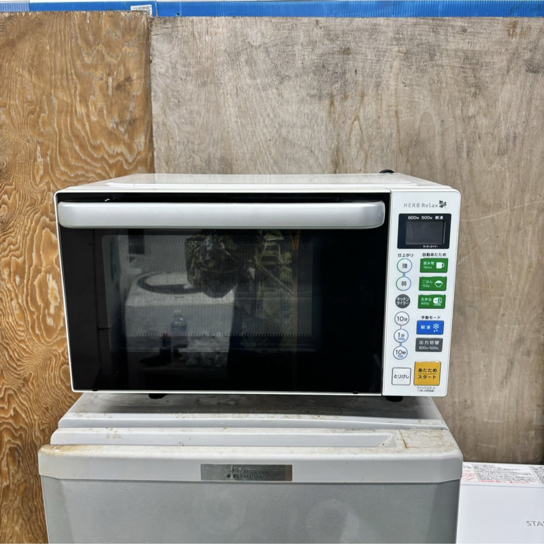 260 家電3点セット 冷蔵庫 洗濯機 電子レンジ 美品 一人暮らし 260 家電3点セット 冷蔵庫 洗濯機 電子レンジ 美品 一人暮らし