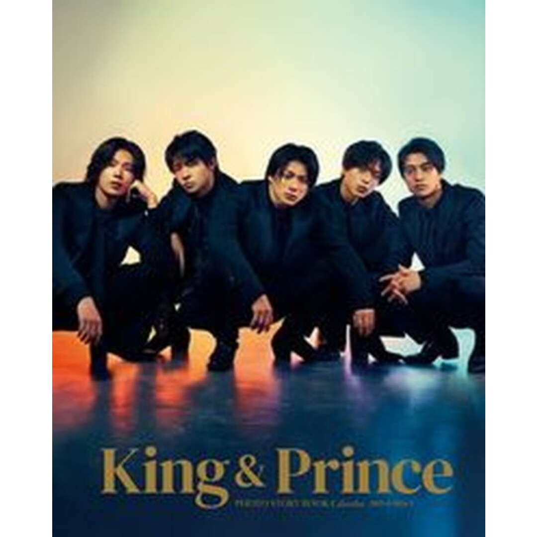 King & Princeカレンダー 2023.4→2024.3 Johnnys/マガジンハウス インテリア/住まい/日用品の文房具(カレンダー/スケジュール)の商品写真