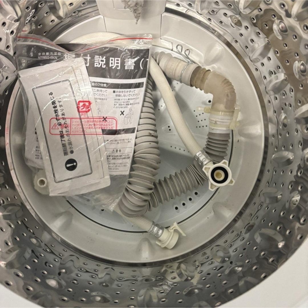 261 家電3点セット 人気 小型 高年式家電 保証込み 一人暮らし 261 家電3点セット 人気 小型 高年式家電 保証込み 一人暮らし