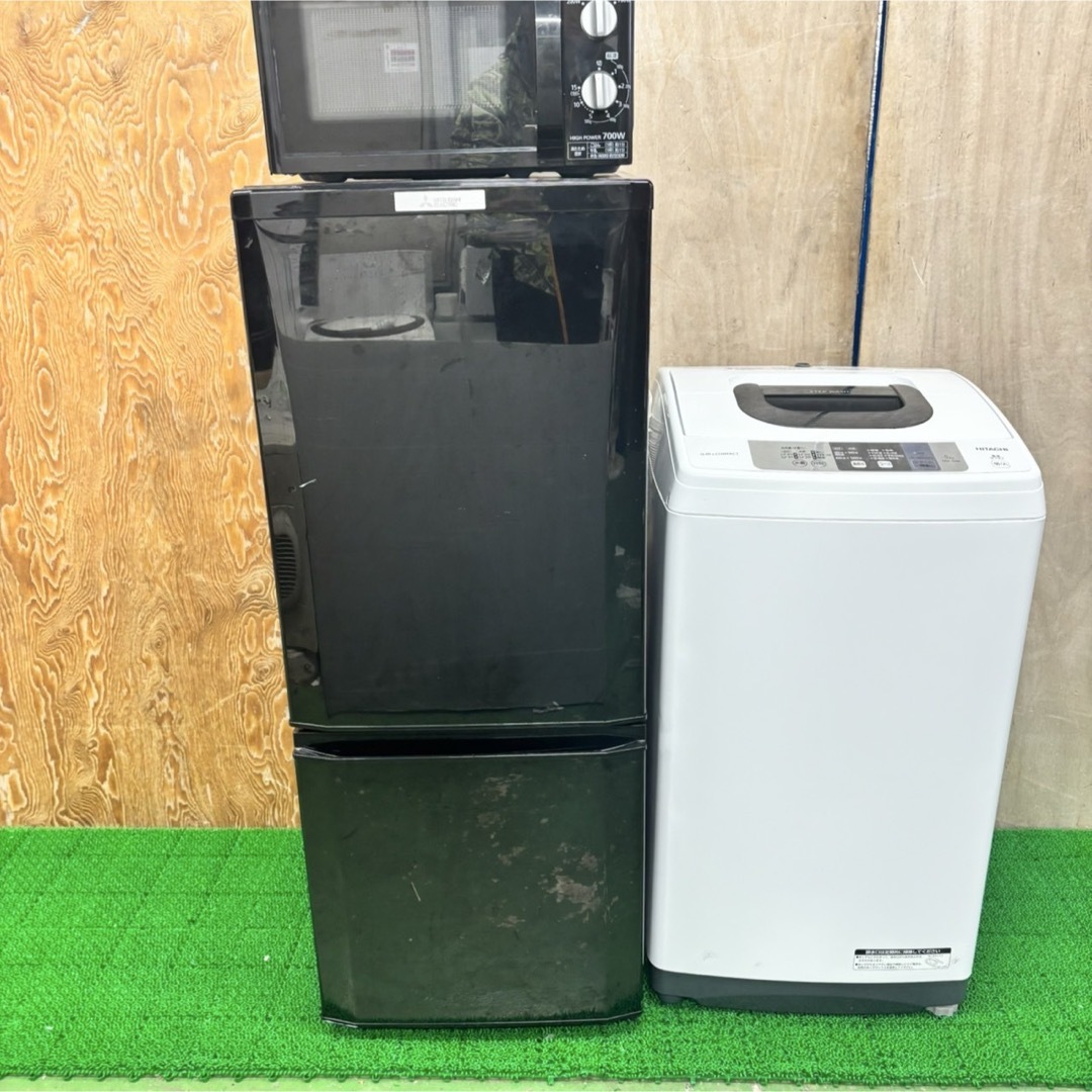 262 家電3点セット 美品 保証込み 国内メーカー コンパクト 262 家電3点セット 美品 保証込み 国内メーカー コンパクト