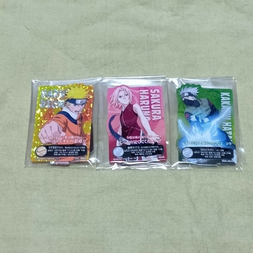 一番くじ ナルト中忍試験編 I賞アクレット ナルト.サクラ.カカシ エンタメ/ホビーのおもちゃ/ぬいぐるみ(キャラクターグッズ)の商品写真