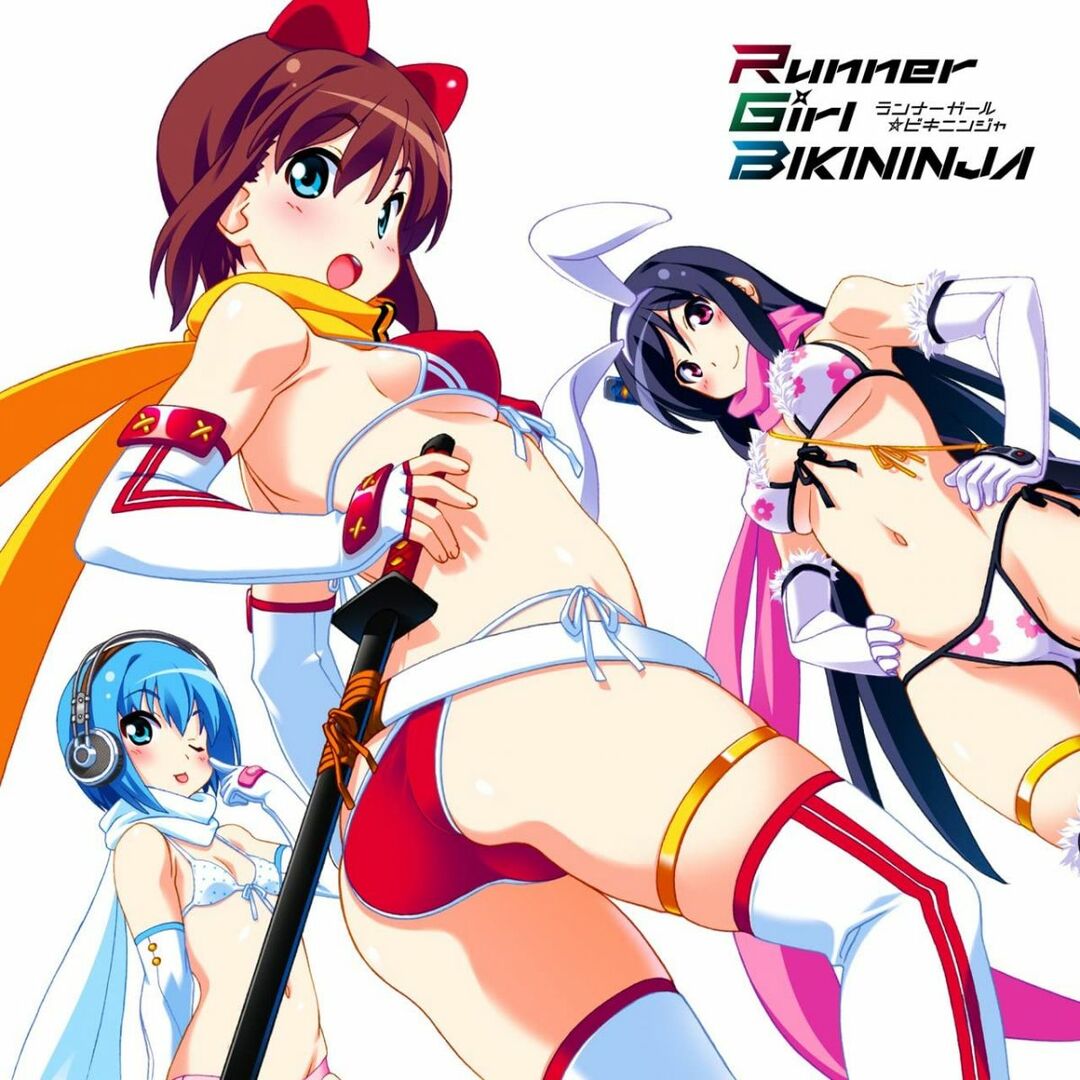 CD ¥Cuスタ平; のみこ ビキニンジャ・主題歌CD - Runner Girl BIKININJA 未開封 /00110 エンタメ/ホビーのCD(アニメ)の商品写真