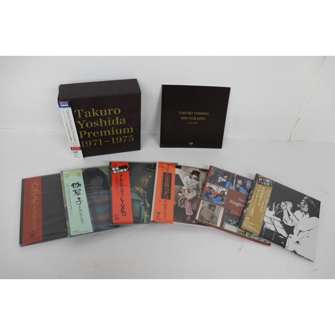 6CD 吉田拓郎 Takuro Yoshida Premium 1971-1975 MHCL302405 SONY MUSIC DIRECT 未開封 /00550 エンタメ/ホビーのCD(ポップス/ロック(邦楽))の商品写真