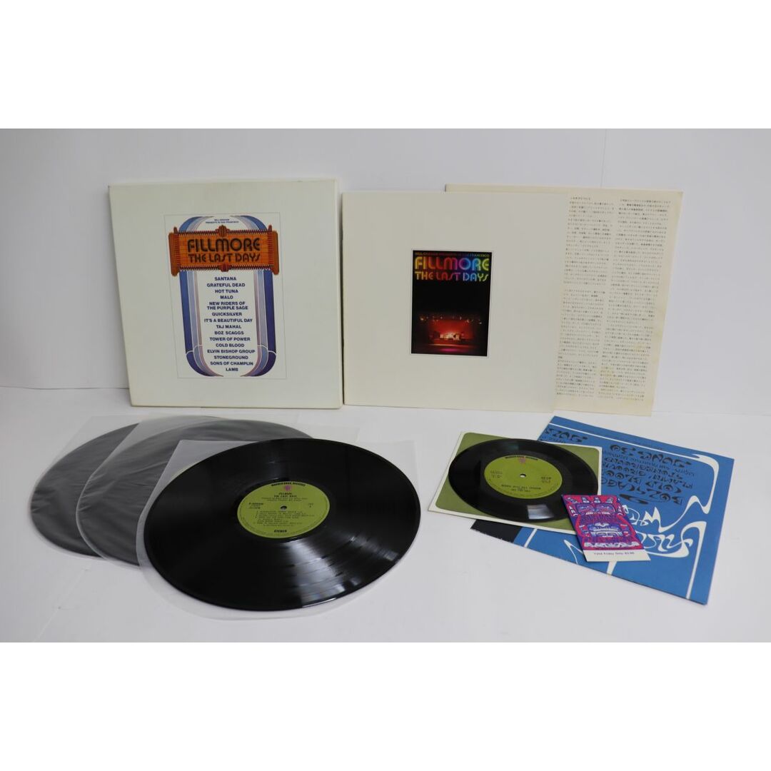 3LP Various フィルモア最後の日 Fillmore - The Last Days P50557W WARNER BROS /01100