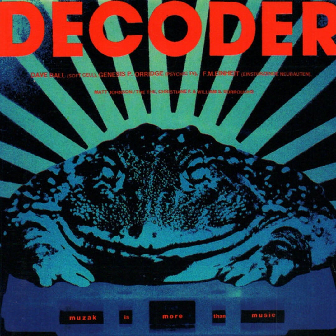 独CD Various Decoder WSFASF18 Whats So Funny About.. /00110 エンタメ/ホビーのCD(クラブ/ダンス)の商品写真
