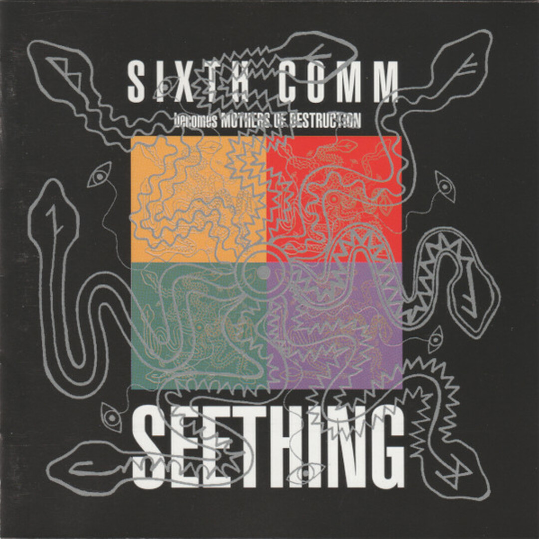 英CD Sixth Comm Seething KENCD07 Kenaz /00110 エンタメ/ホビーのCD(クラブ/ダンス)の商品写真