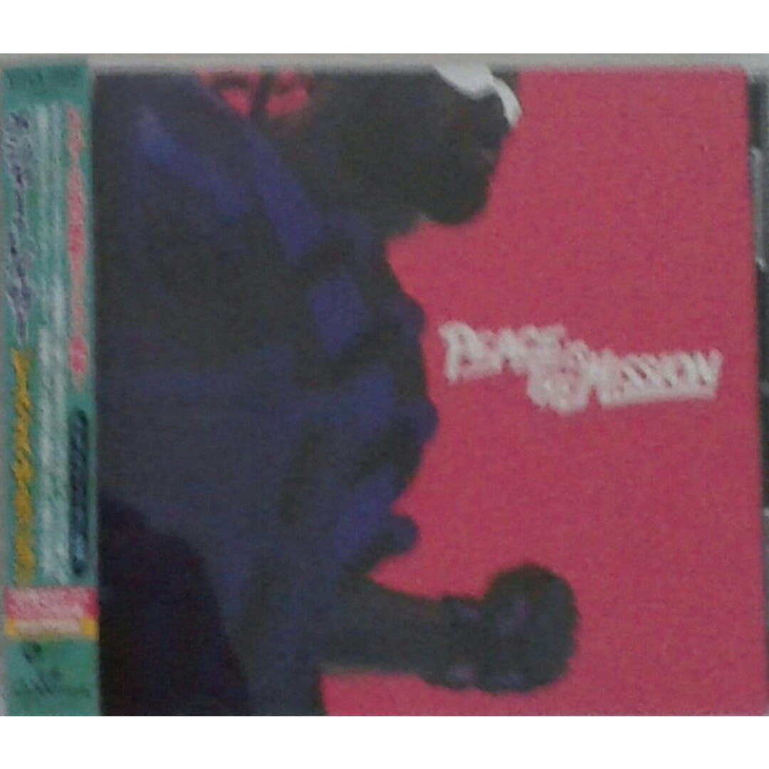 CD メジャー・レイザー ピース・イズ・ザ・ミッション WPCR16610 Major Lazer LLC /00110 エンタメ/ホビーのCD(クラブ/ダンス)の商品写真