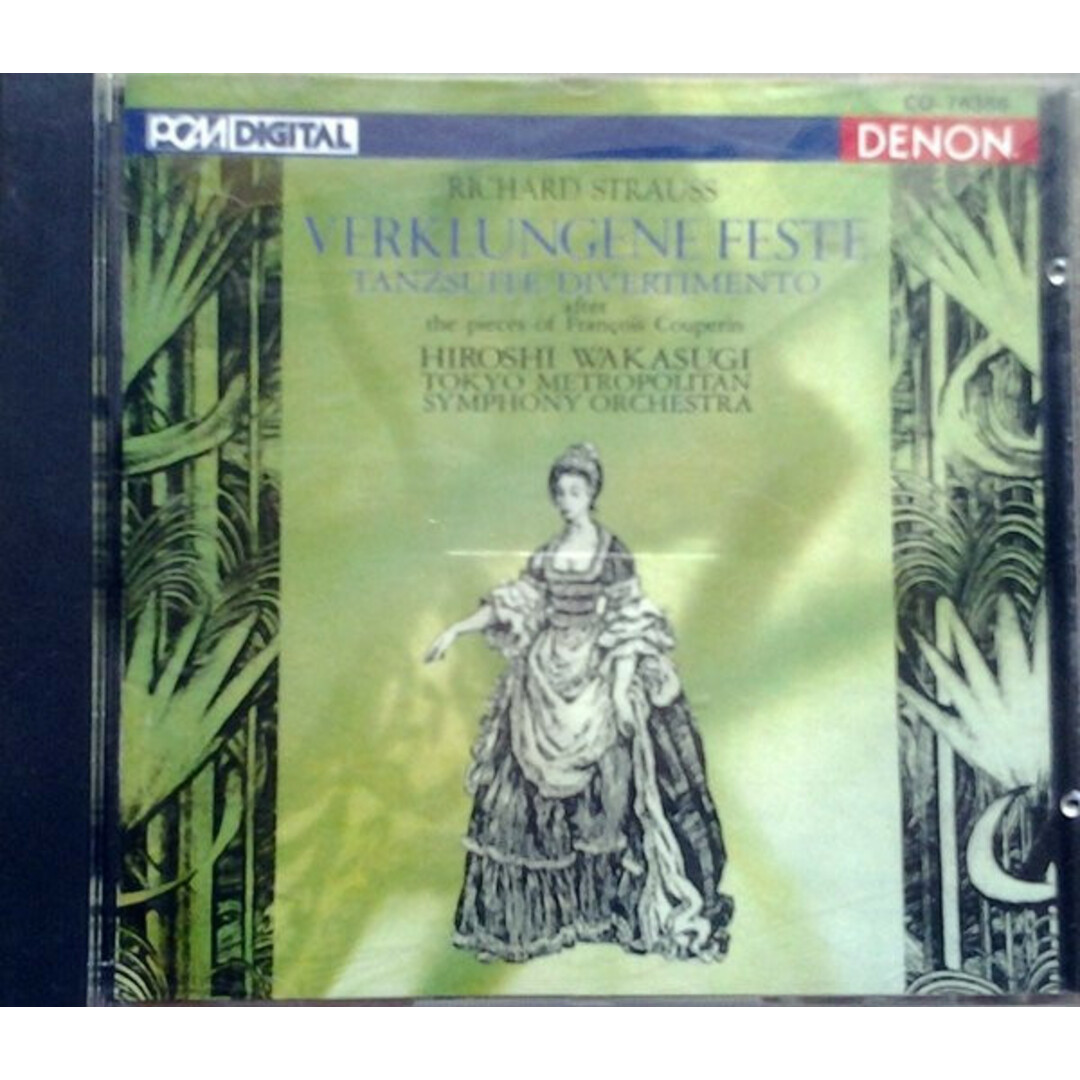 CD Richard Strauss - Hiroshi Wakasugi, Tokyo Metropolitan Symphony Orchestra Verklungene Feste COCO6366 Denon /00110 エンタメ/ホビーのCD(クラシック)の商品写真
