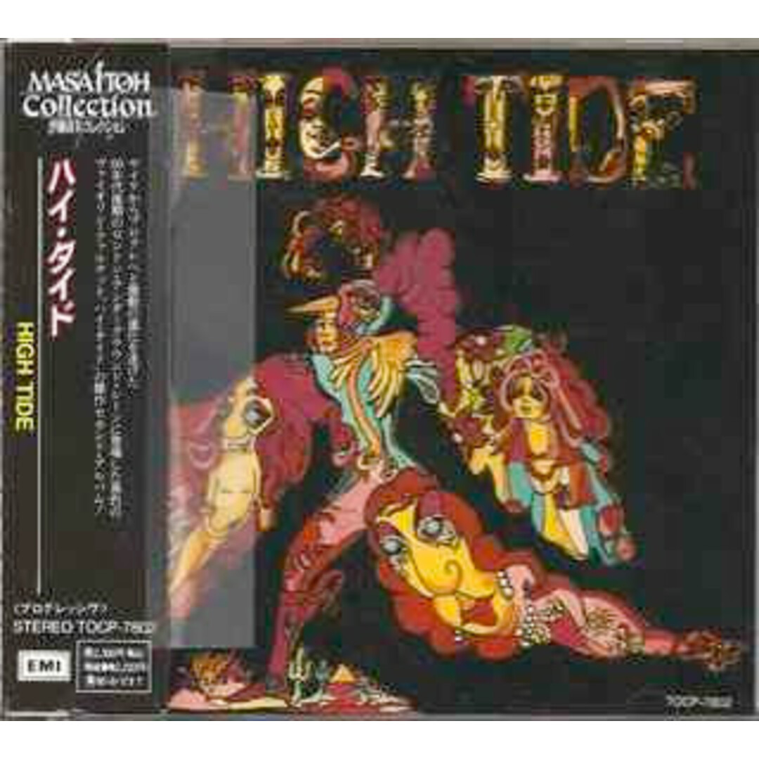 CD High Tide High Tide TOCP7802 EMI /00110 エンタメ/ホビーのCD(ポップス/ロック(洋楽))の商品写真