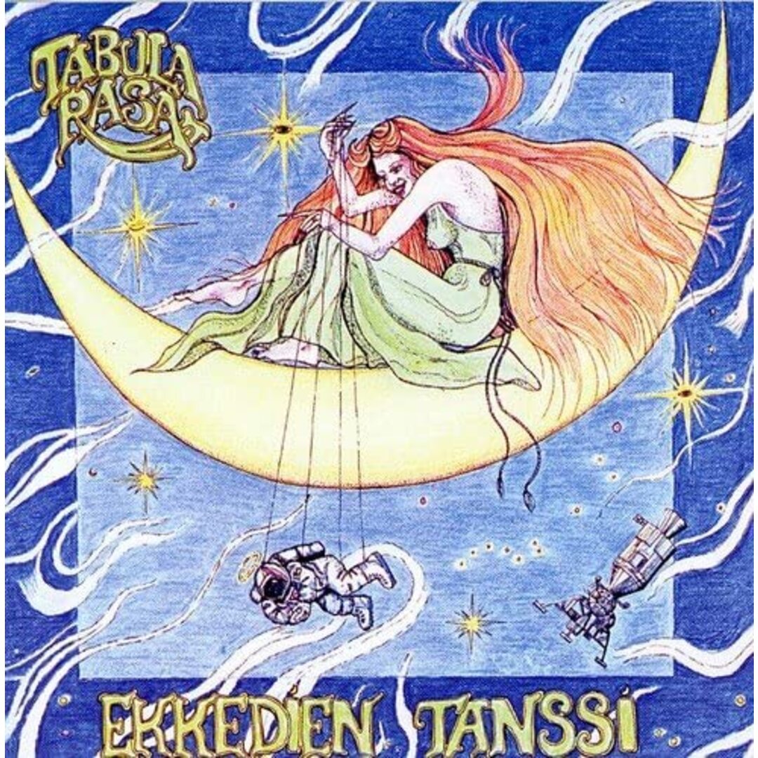 米CD TABULA RASA EKKEDIEN TANSSI /00110 エンタメ/ホビーのCD(ポップス/ロック(洋楽))の商品写真