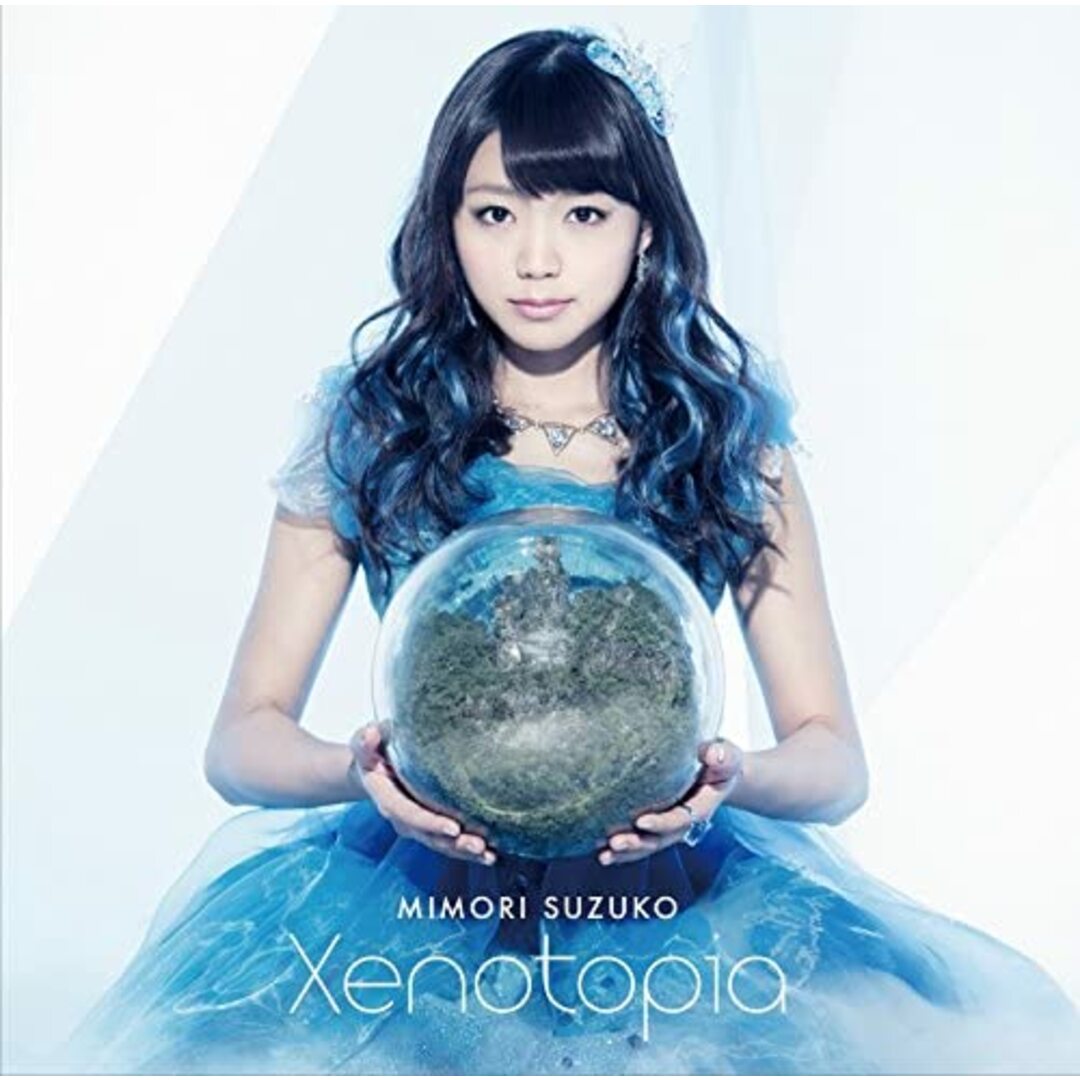 2CD 三森すずこ Xenotopia(初回限定盤)(CD+DVD) /00220 エンタメ/ホビーのCD(ポップス/ロック(洋楽))の商品写真