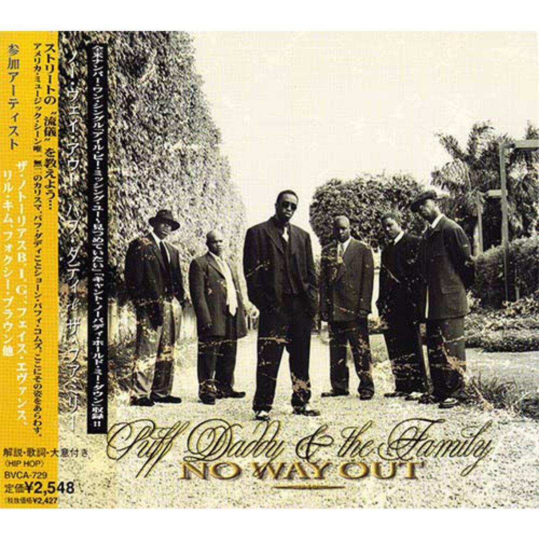 CD Puff Daddy & The Family No Way Out BVCA729 Bad Boy Entertainmen /00110 エンタメ/ホビーのCD(ヒップホップ/ラップ)の商品写真