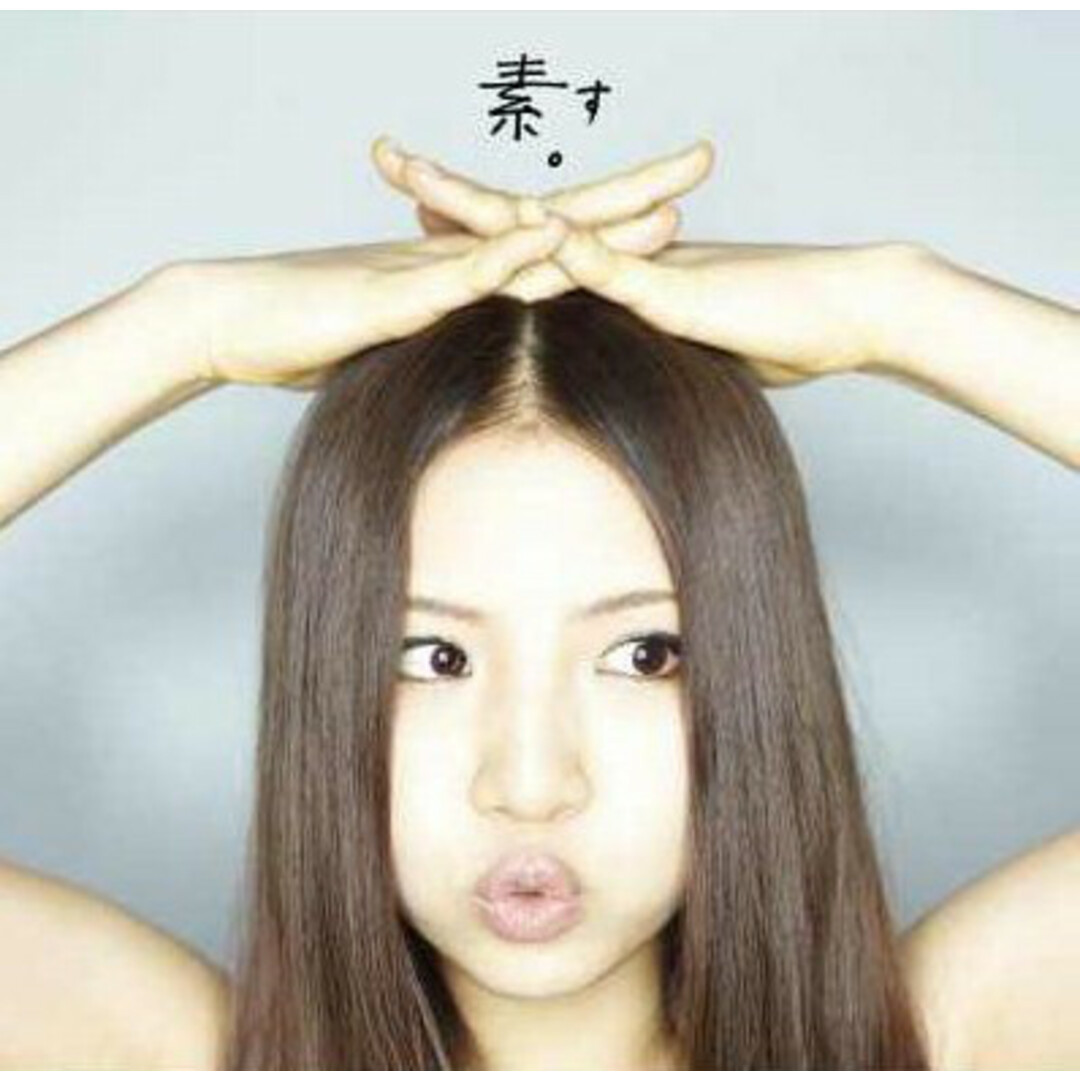 2CD 阿部真央 素。(初回限定盤)(DVD付) PCCA03412 Pony Canyon /00220 エンタメ/ホビーのCD(ポップス/ロック(邦楽))の商品写真