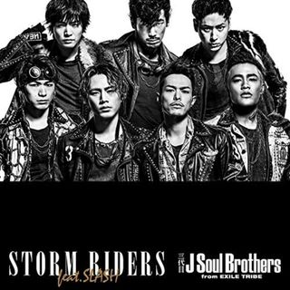 CD 三代目 J Soul Brothers from EX STORM RIDERS feat.SLASH  /00110(ポップス/ロック(邦楽))