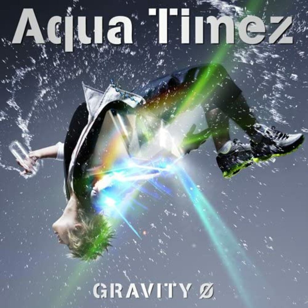 CD Aqua Timez GRAVITY 0 ESCL3524 未開封 /00110 エンタメ/ホビーのCD(ポップス/ロック(邦楽))の商品写真