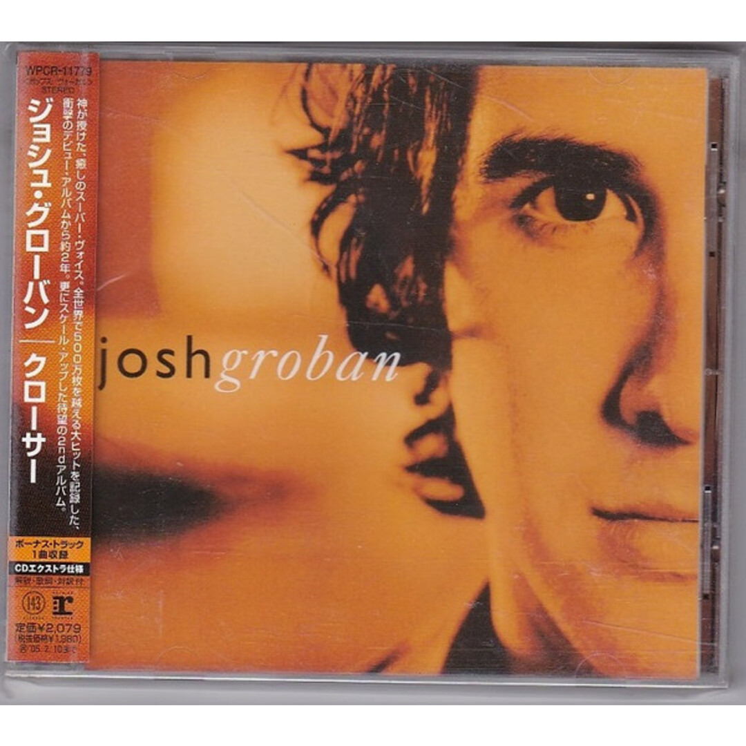 CD Josh Groban Closer WPCR11779PROMO 143 Records プロモ /00110 エンタメ/ホビーのCD(クラブ/ダンス)の商品写真
