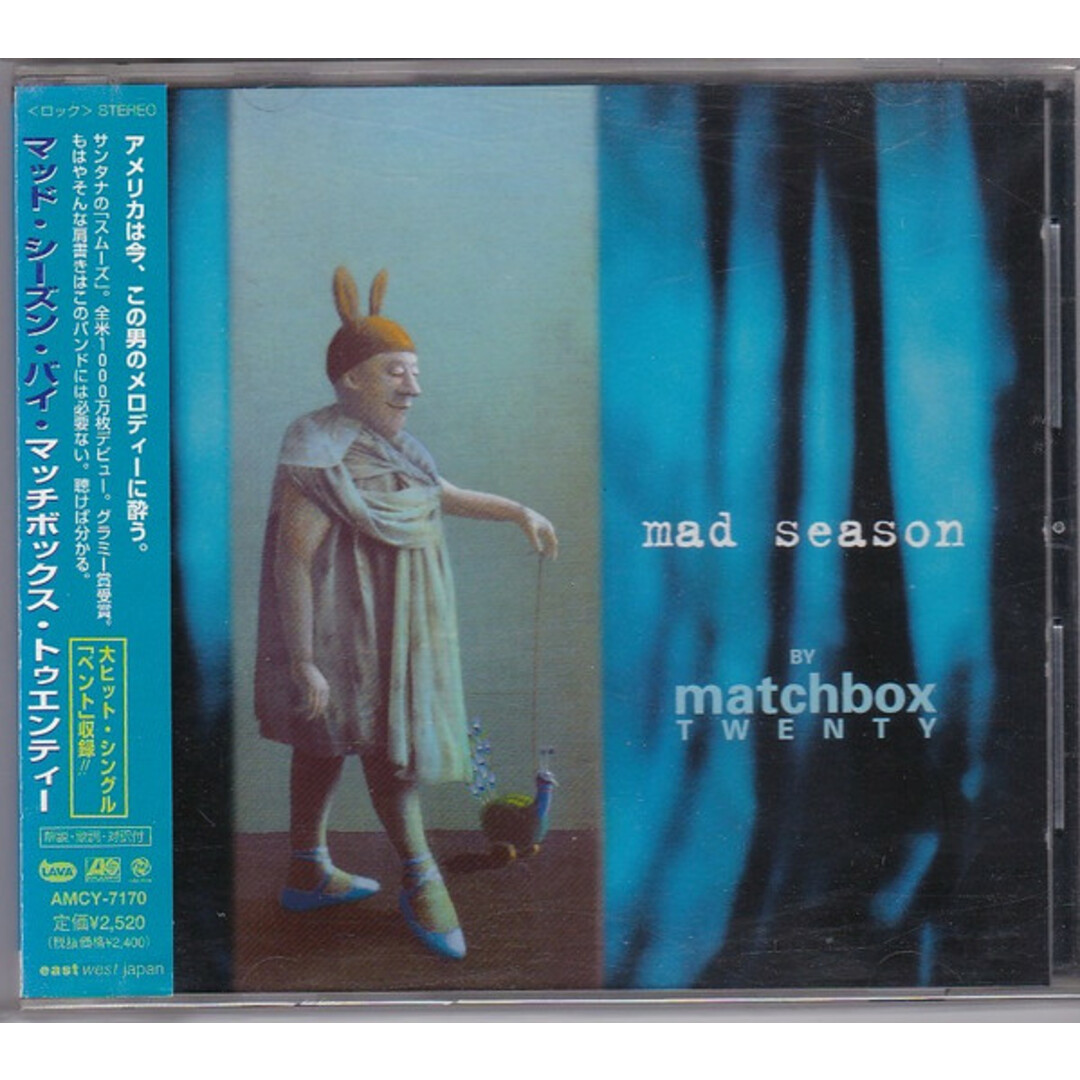 CD Matchbox Twenty Mad Season AMCY7170PROMO ARLANTIC プロモ /00110 エンタメ/ホビーのCD(ポップス/ロック(洋楽))の商品写真