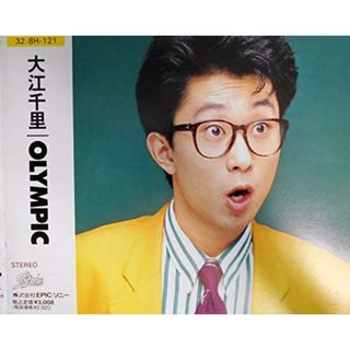 CD 大江千里 Olympic 328H121 Epic /00110(ポップス/ロック(邦楽))