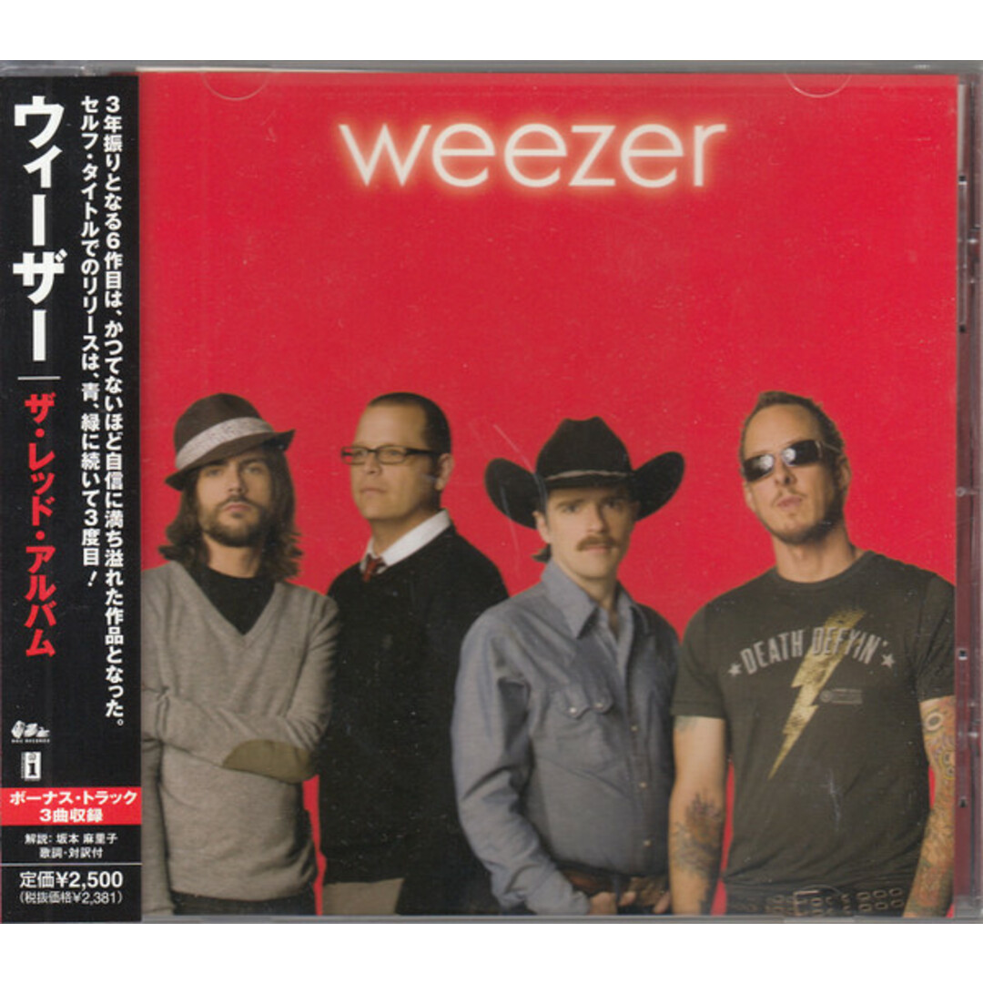 CD ウィーザー ザ・レッド・アルバム UICF1102PROMO DGC, Interscope Reco プロモ /00110 エンタメ/ホビーのCD(ポップス/ロック(洋楽))の商品写真