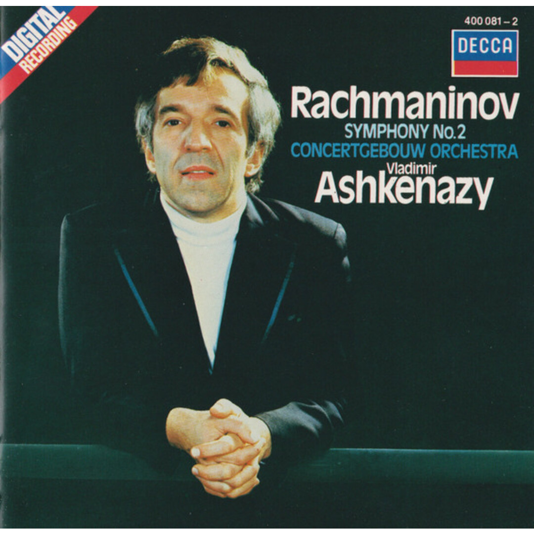 欧CD Sergei Vasilyevich Rachmaninof Symphony No.2 4000812 Decca /00110 エンタメ/ホビーのCD(クラシック)の商品写真